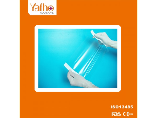 臺山弘毅一次性使用手術(shù)膜