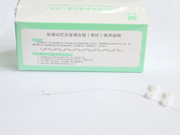 鈦鎳記憶合金縫合線（帶針）