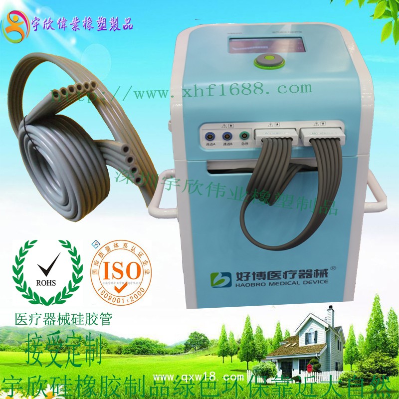 醫(yī)療器械硅膠管 制氧機硅膠管 霧化器硅膠管 吸引機硅膠管