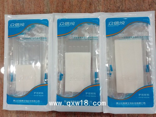 一次性使用負(fù)壓引流護(hù)創(chuàng)敷料
