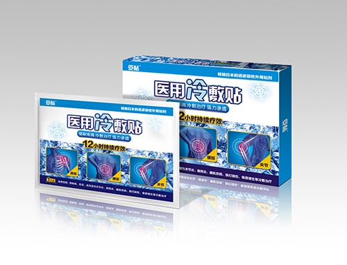 I類醫(yī)療器械