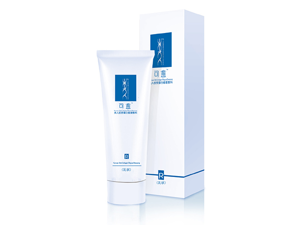 可預(yù)?類人膠原蛋白修復(fù)敷料（膏乳皮膚保濕修復(fù)劑皮炎濕疹）