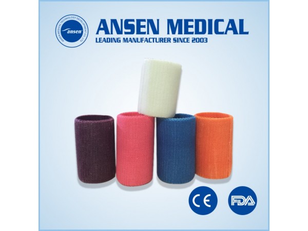 安信醫(yī)用高分子繃帶 玻璃纖維繃帶 高透氣性 重量輕