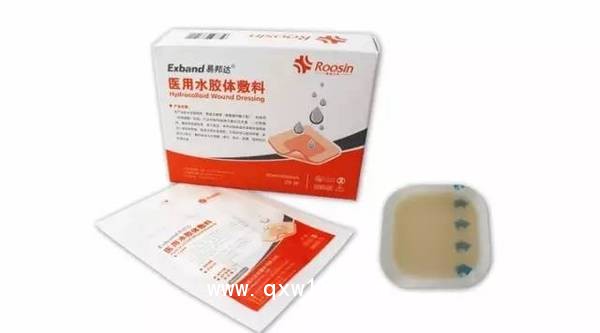 功能性敷料水膠體，止痛透明敷貼 榕興產品