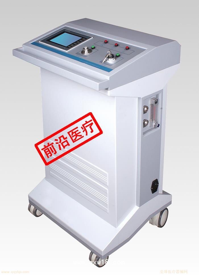 前沿醫(yī)用臭氧治療儀