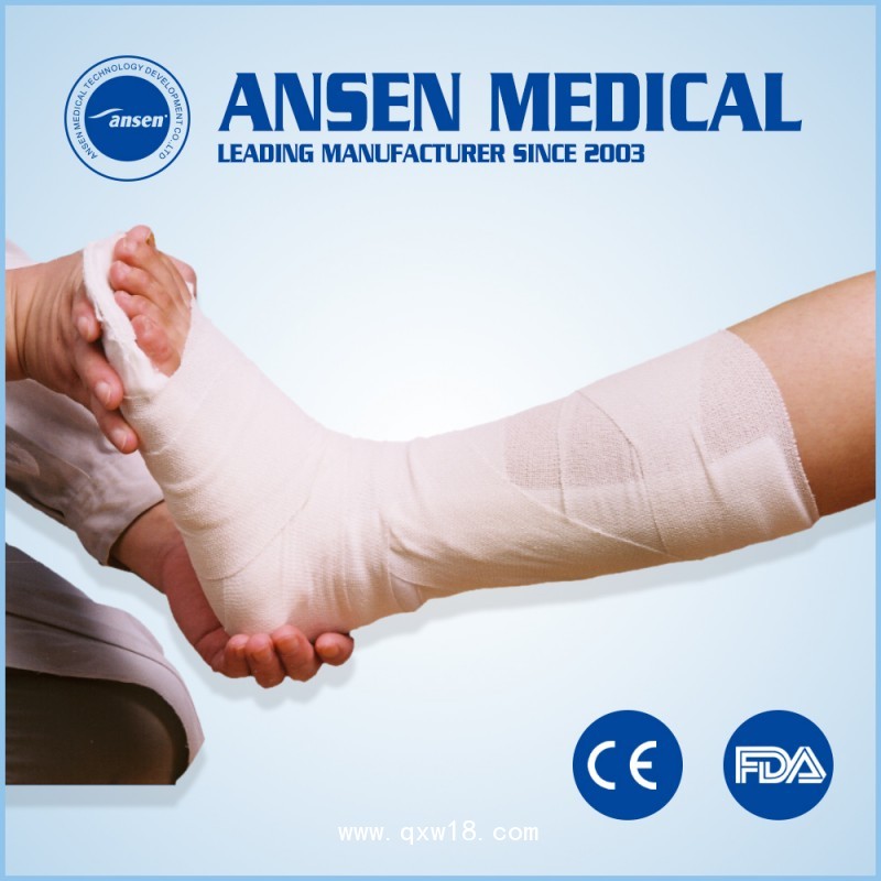 安信醫(yī)用高分子夾板石膏繃帶 高分子夾板繃帶