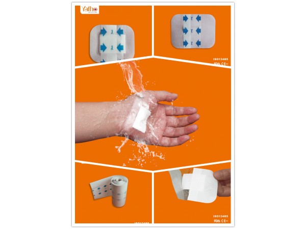 防水敷料 透明敷料 多規(guī)格