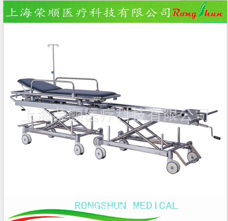 RS120/RS26-A/RS26-C 手術(shù)室交換轉(zhuǎn)運(yùn)床