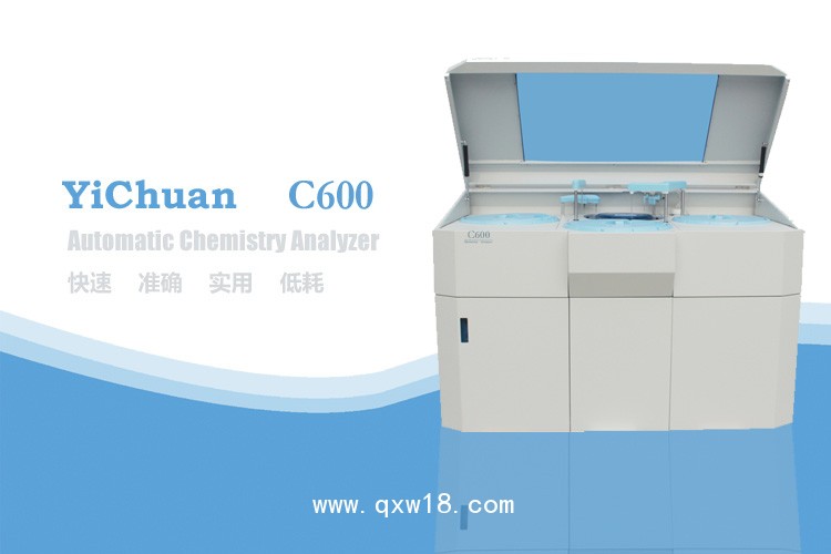 集體外診斷試劑