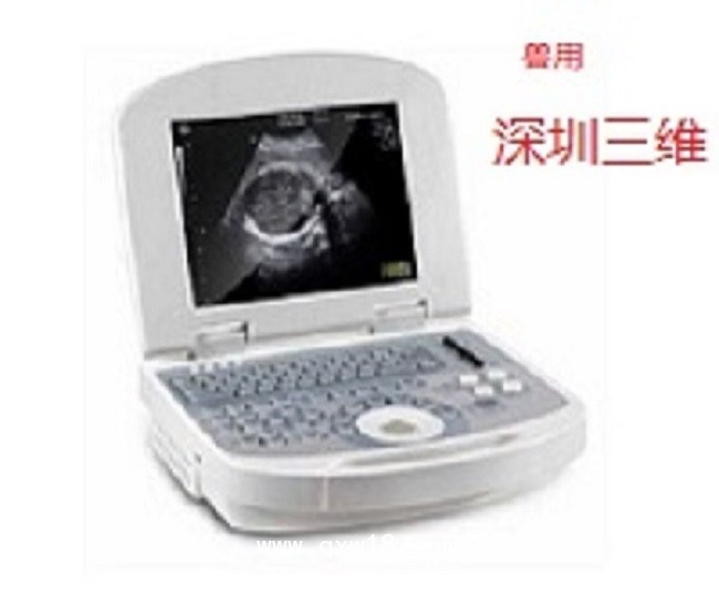 便攜式全數(shù)字化獸用超聲診斷儀 獸用B超 寵物B超 液晶屏