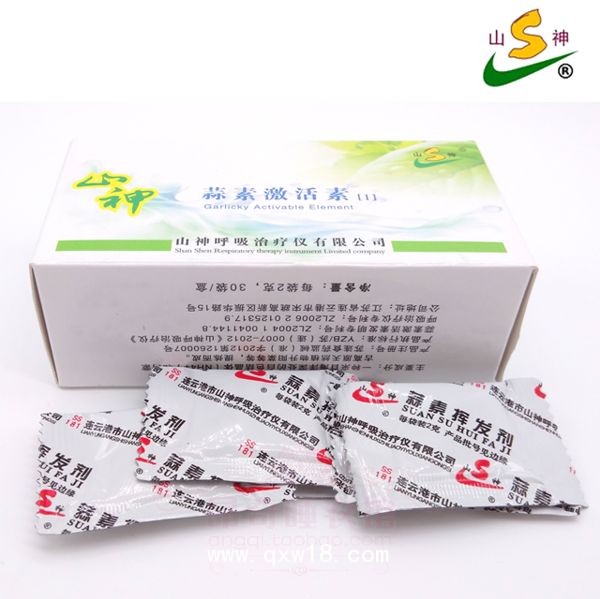 蒜素呼吸治療儀-肺結(jié)核、肺氣腫、肺癌