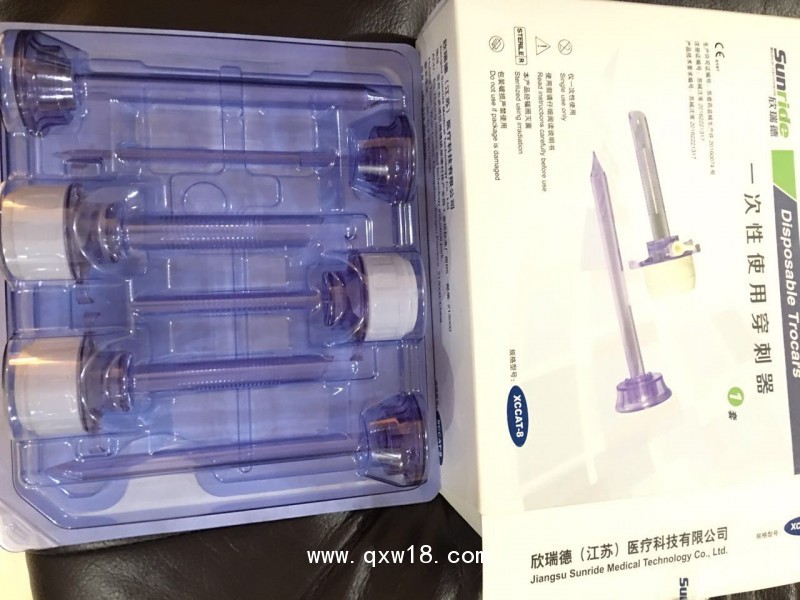 一次性包皮吻合器