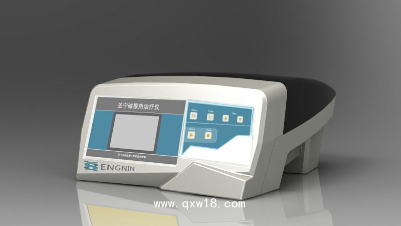 磁振熱治療儀