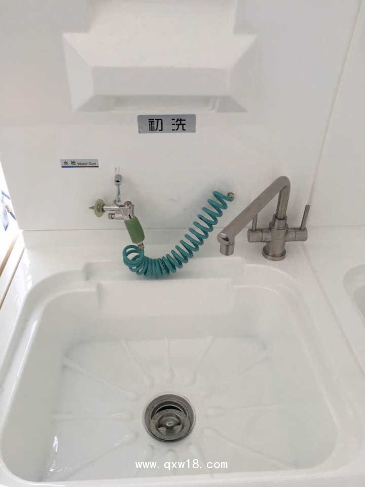 內(nèi)鏡清洗工作站