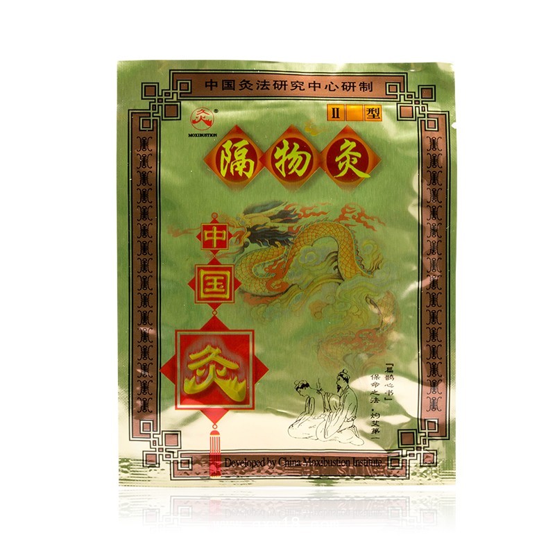 中國(guó)灸隔物灸