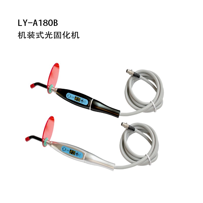 LED光固化機(jī)