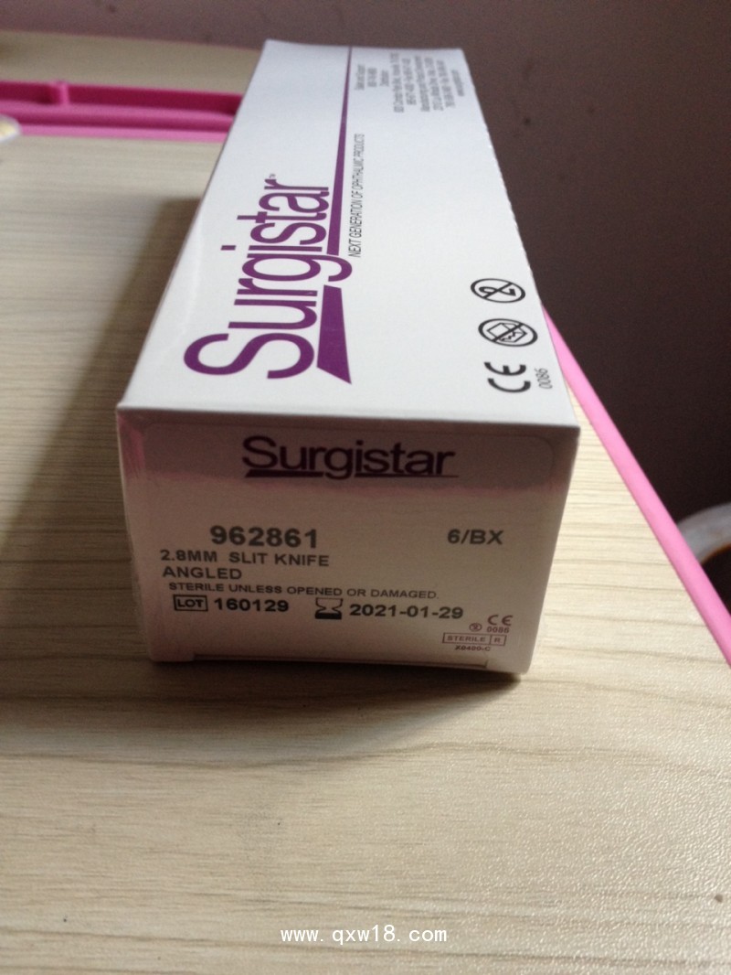 美國(guó)surgistar眼科手術(shù)刀