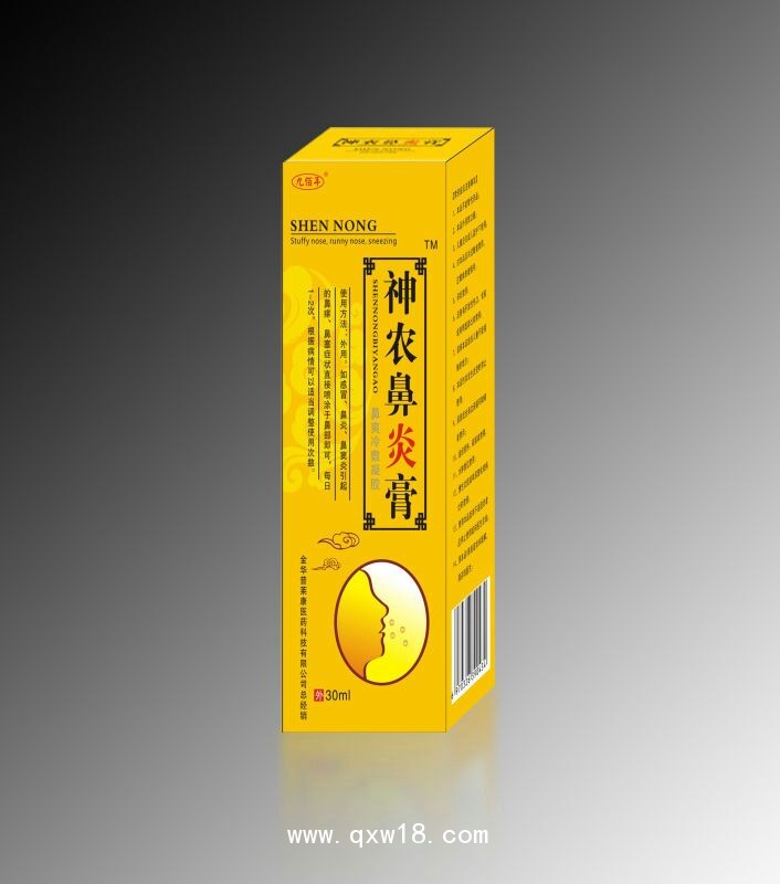 鼻炎類的產(chǎn)品：神農(nóng)鼻炎膏（鼻爽冷敷凝膠一類醫(yī)療器械外用）