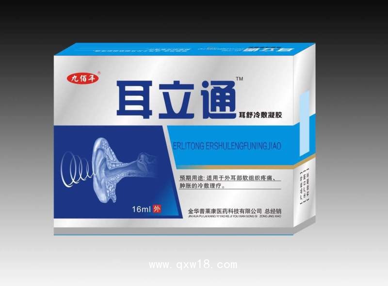耳科類的產(chǎn)品：耳立通（耳舒冷敷凝膠一類醫(yī)療器械外用）
