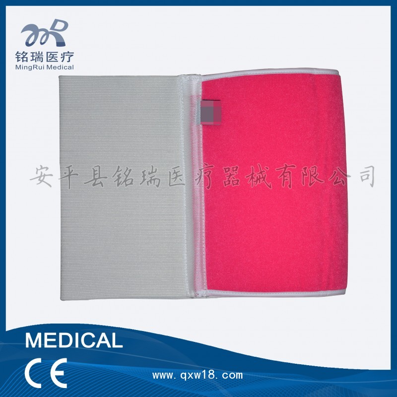 長條腹帶肚子術(shù)后產(chǎn)后束緊固定收腹固定長條腹帶