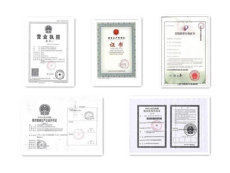 洗鼻器、洗鼻壺