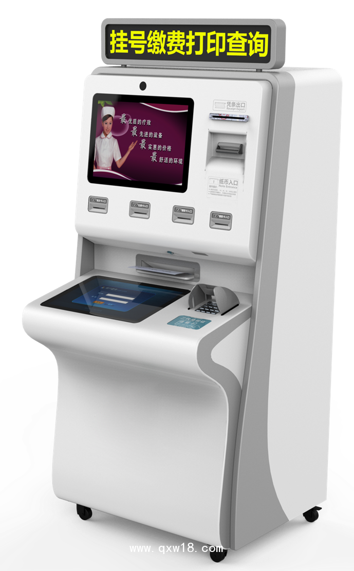 多功能自助取片機—柯麗爾醫(yī)療一站式自助打印系統(tǒng)