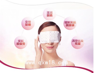 眼貼貼牌加工|oem醫(yī)用水凝膠眼貼