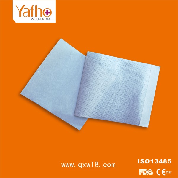 膏藥貼 醫(yī)用膠布 無紡布膠布塊