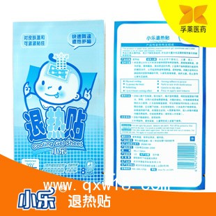 兒科耗材 小樂醫(yī)用退熱貼招商加盟
