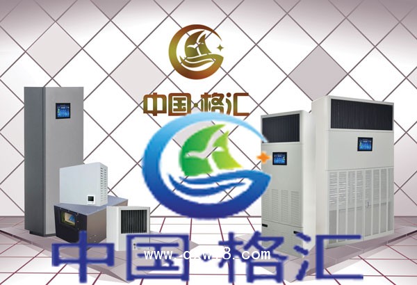 恒濕消毒凈化一體機(jī)