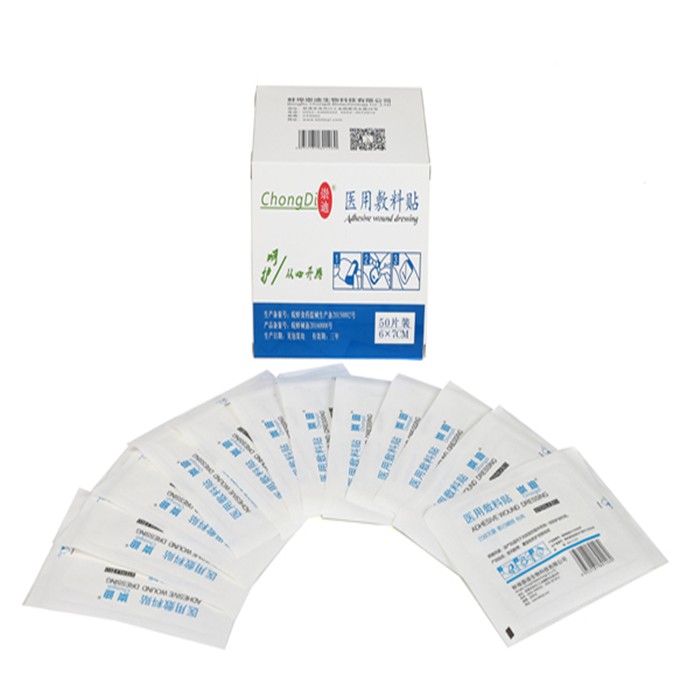 崇迪/醫(yī)用敷貼/一次性敷料貼 6*7cm/OEM