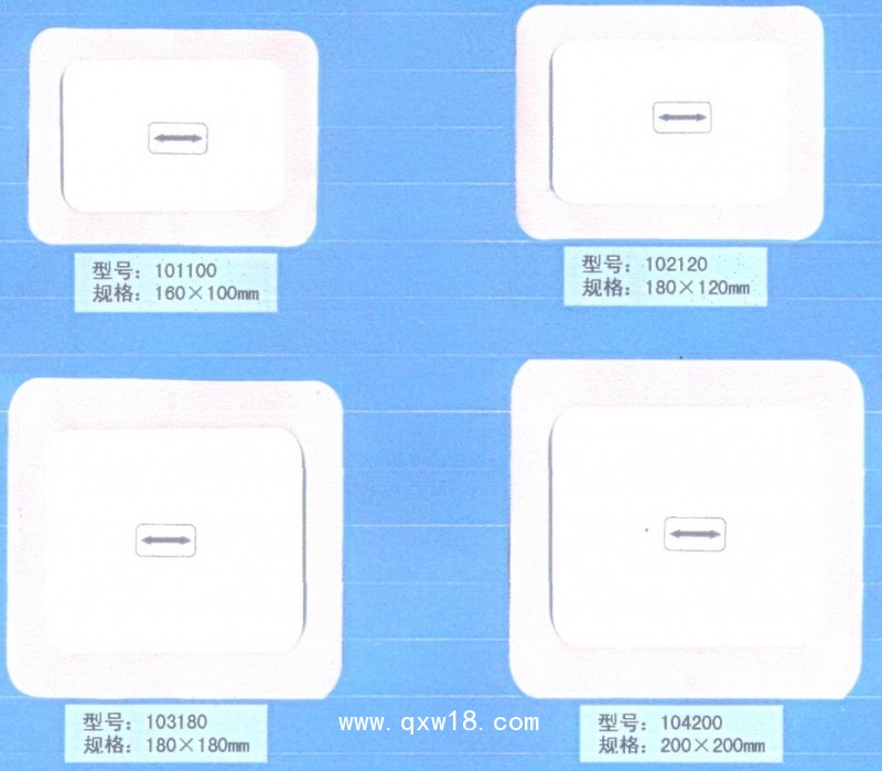 一次性使用心電電極