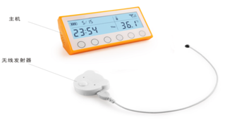 無(wú)線體溫監(jiān)測(cè)儀
