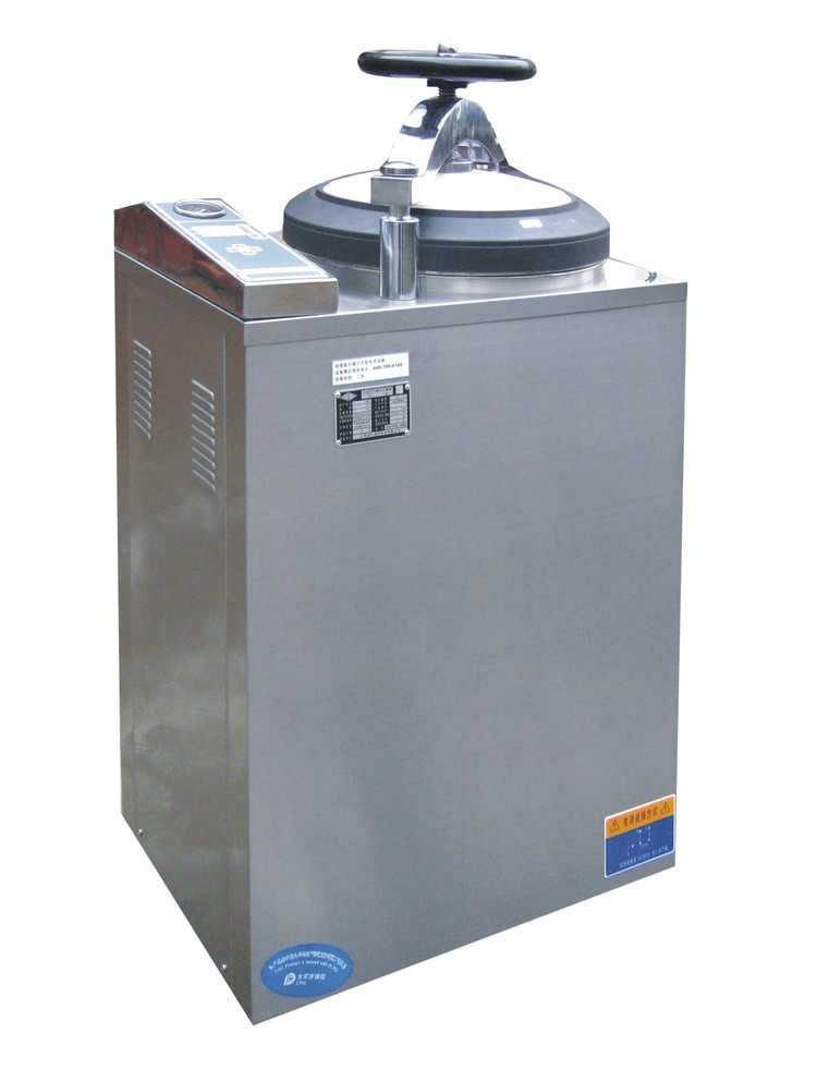 脈動真空滅菌器