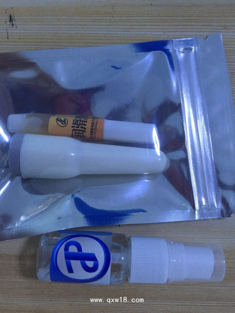 煙臺(tái)普利斯頓醫(yī)用冰帽醫(yī)用冷療器