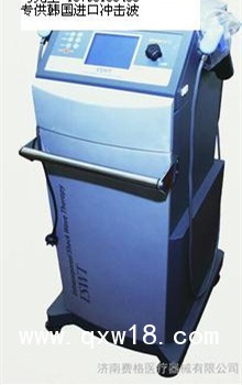 沖擊波疼痛治療儀hanguo-hanyi