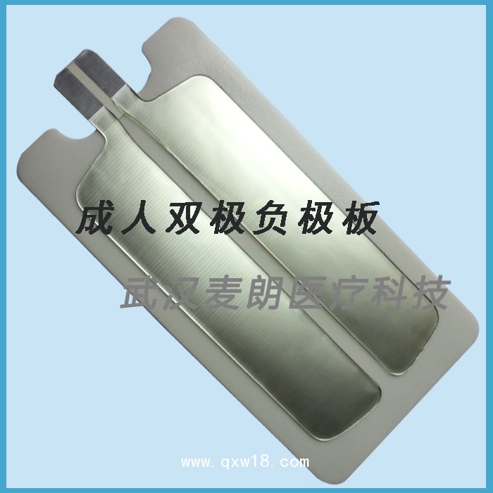 一次性中性電極｜電刀負極板 廠家直銷麥朗醫(yī)療