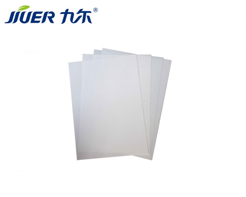 醫(yī)用X光膠片