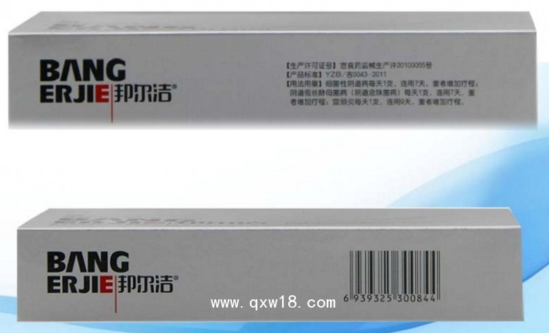 邦爾潔高效單體銀婦用抗菌凝膠