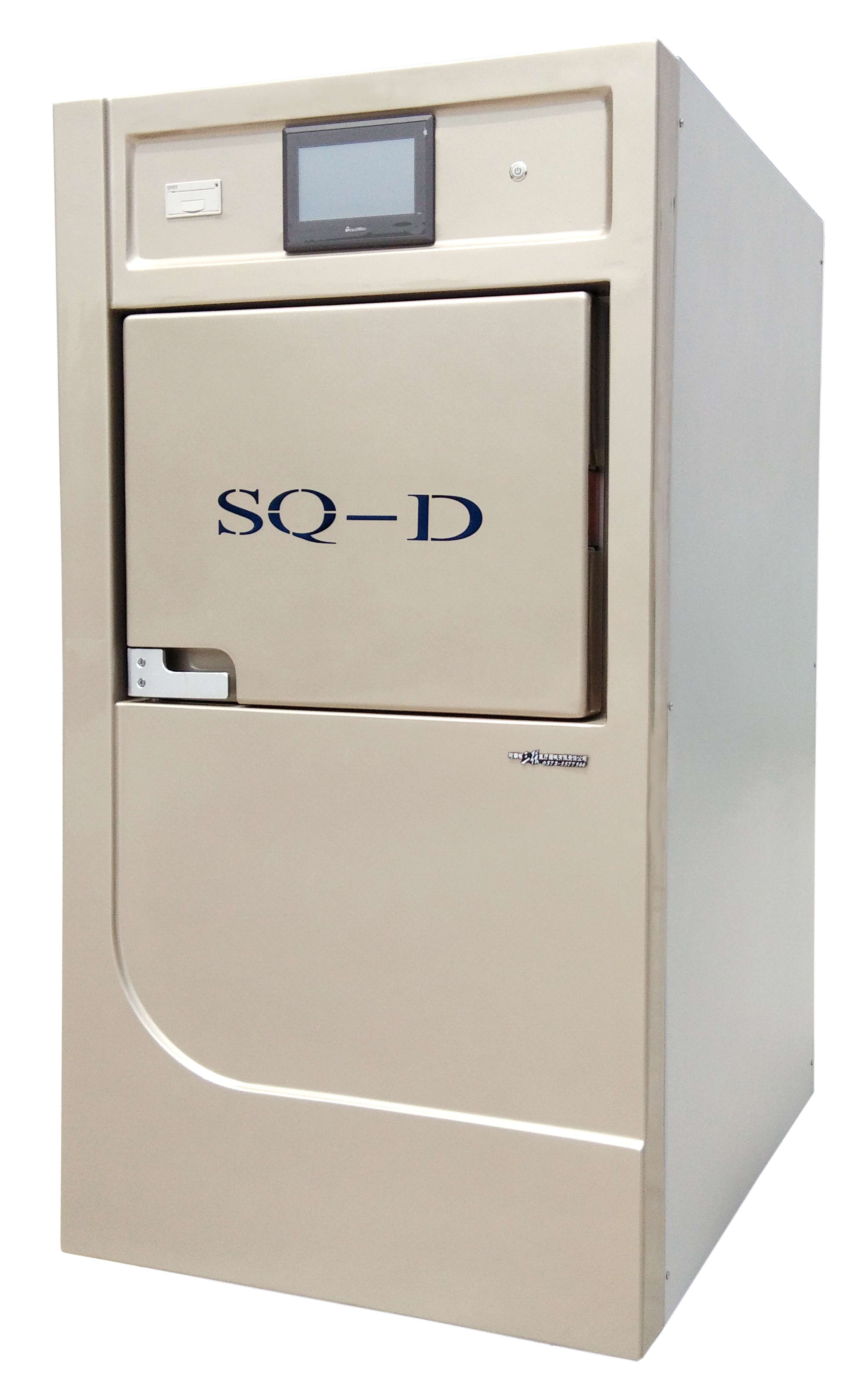 低溫等離子過(guò)氧化氫滅菌器（立式手動(dòng)）