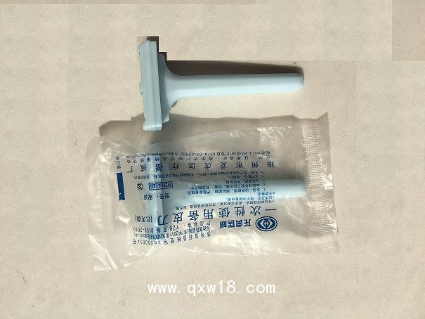一次性使用備皮包  備皮包