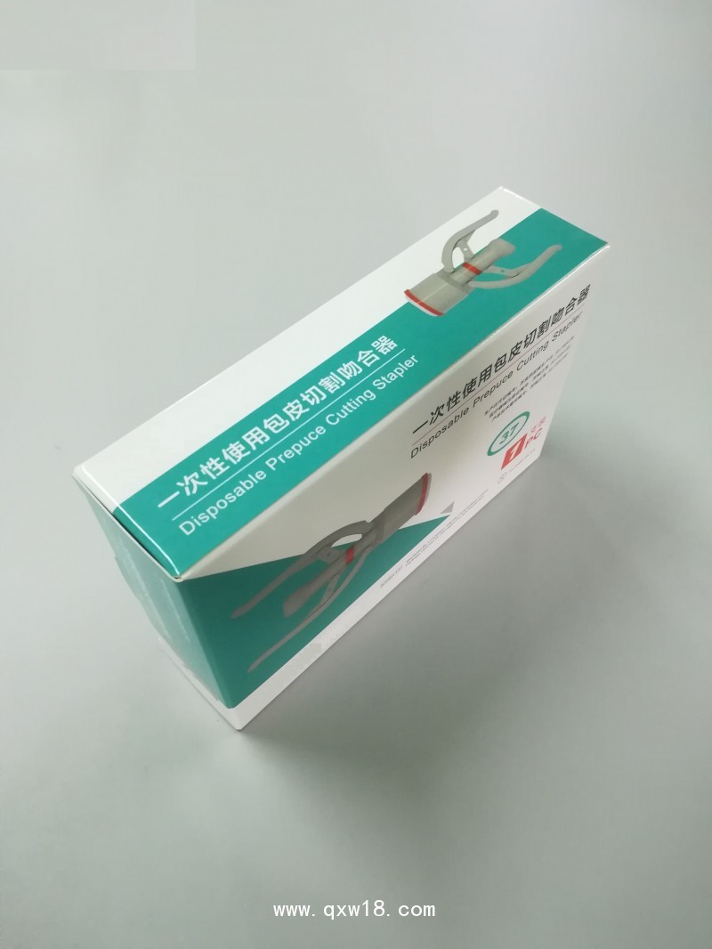 一次性使用包皮環(huán)切縫合器