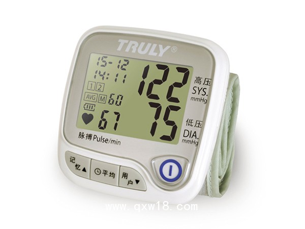 信利腕式電子血壓計(jì)DW702