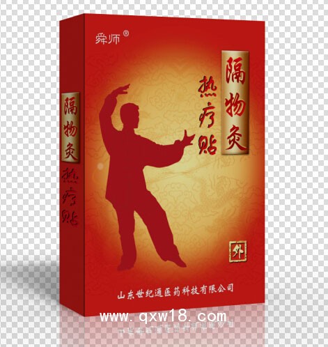 中藥養(yǎng)生灸生產(chǎn)廠家生姜艾灸養(yǎng)生膏藥生產(chǎn)廠家