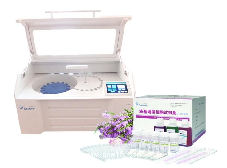 C-LCT專用液基薄層細(xì)胞試劑盒