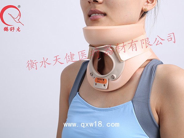 費城頸托（高檔型）