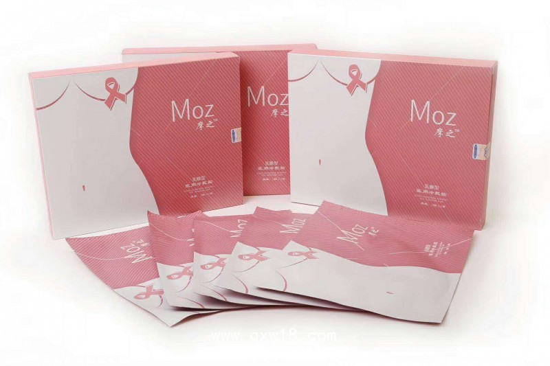 乳腺貼定制加工、中藥乳腺廠家代加工、專業(yè)OEM貼牌