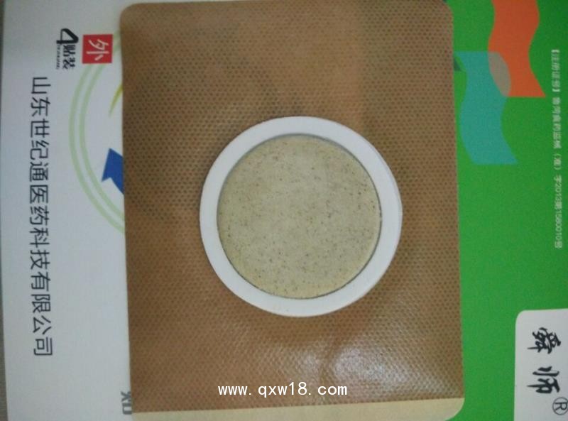 摩美得透皮貼，亞寶透皮貼，透皮貼生產(chǎn)廠家