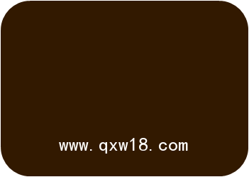 穴位磁療貼 紅外線敷貼 穴位貼 理療 中藥貼 全科型/疼痛型