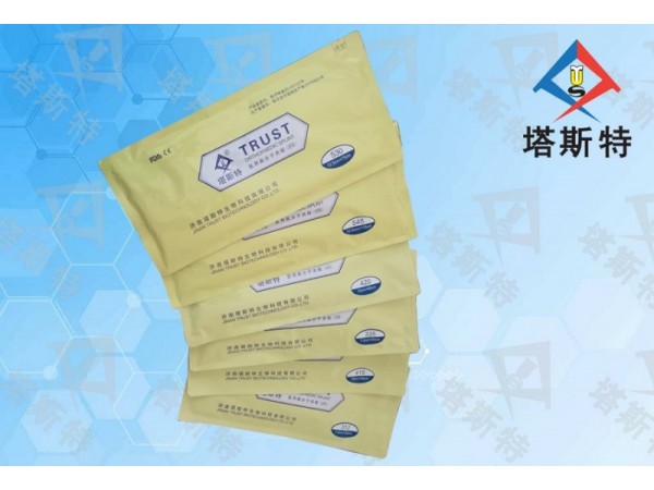 塔斯特醫(yī)用高分子夾板 型號齊全，性價比高，更易塑形